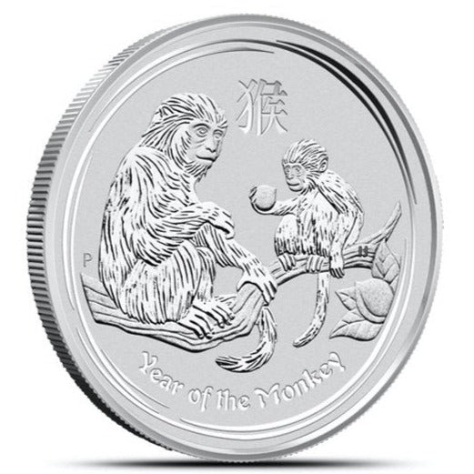 2016 1/2 oz YEAR OF THE MONKEY Silver Coin Lunar Series II - Australia (Perth) - OZB