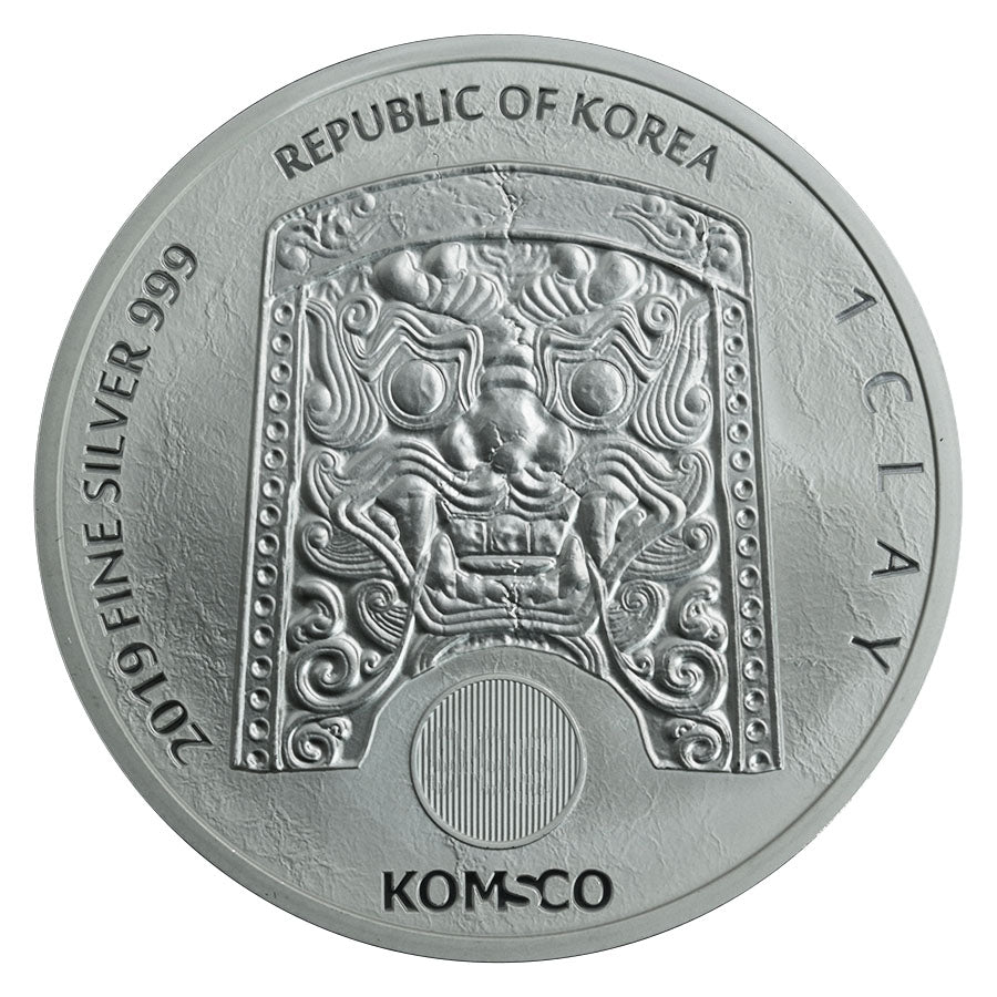 2019 1 oz CHIWOO CHEONWANG Silver Coin - South Korea - OZB