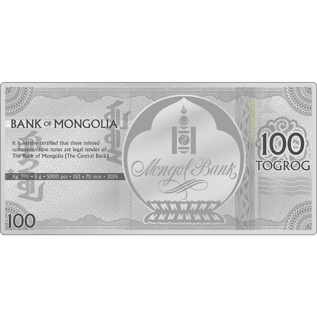 2024 5g LUNAR YEAR OF THE DRAGON Silver Note - Mongolia - OZB