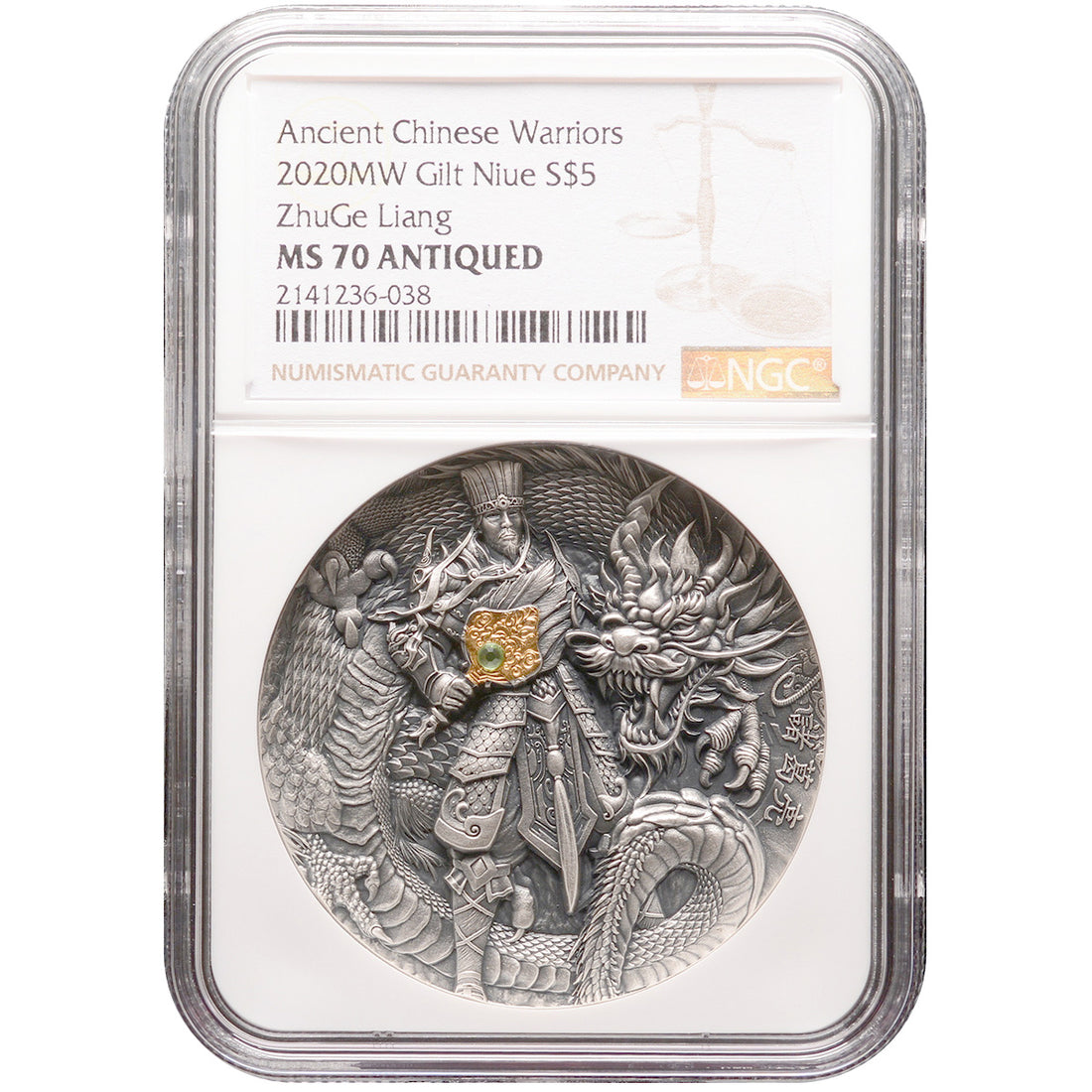 2020 2 oz ZHUGE LIANG Silver Coin MS 70 Famous Chinese Warriors - Niue - OZB