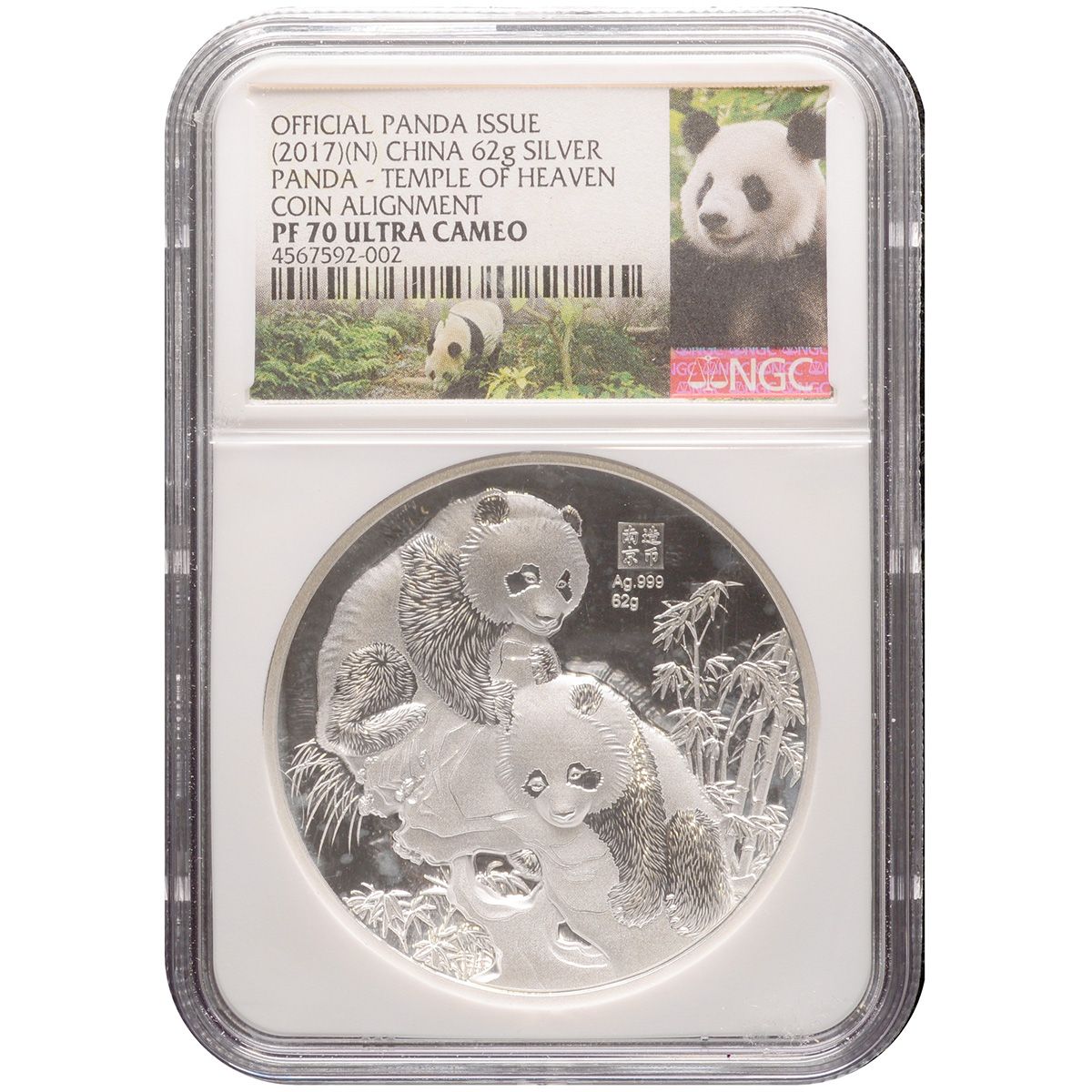 2017 Panda - Temple of Heaven Coin Alignment PF 70 China Silver Coin - OZB