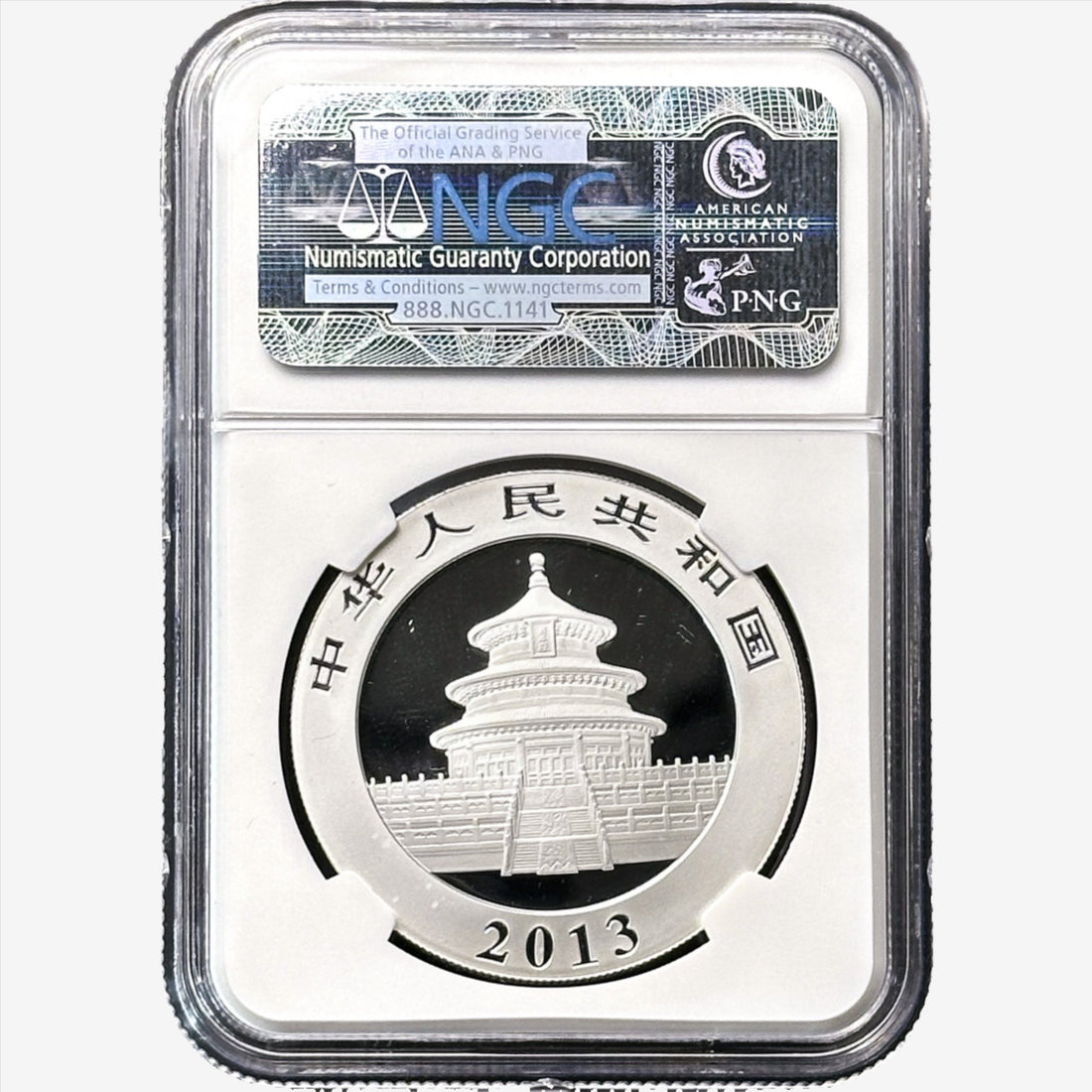 2013 China PANDA First Release 1 oz Silver Coin MS 70 - OZB