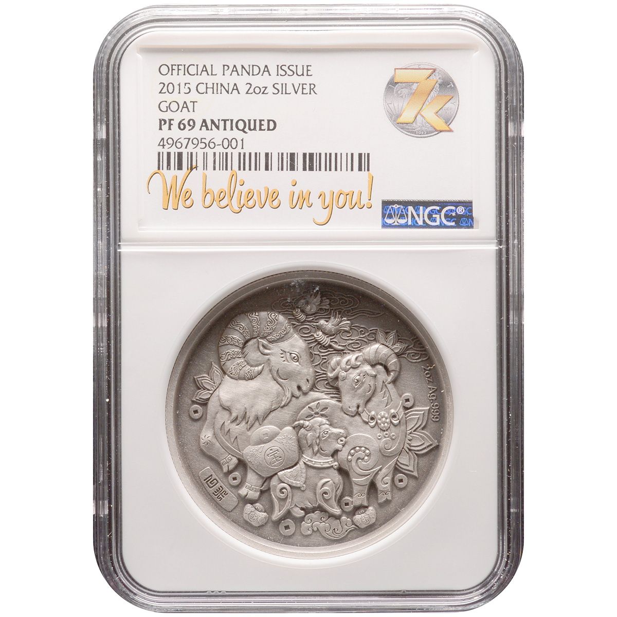 2015 China SILVER GOAT PF 69 Antiqued Silver Coin - OZB