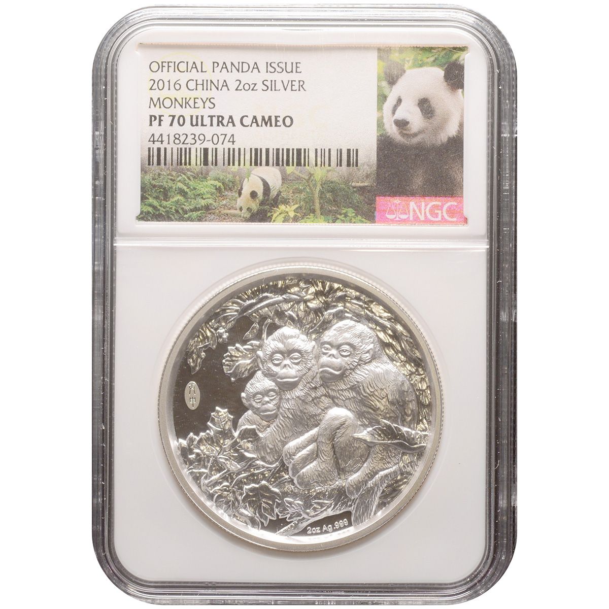 2016 SILVER MONKEYS China 2oz Silver Coin - OZB