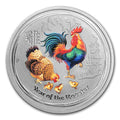 2017 1/2 oz YEAR OF THE ROOSTER Silver Coin Colorized Lunar Series II - Australia (Perth) - OZB