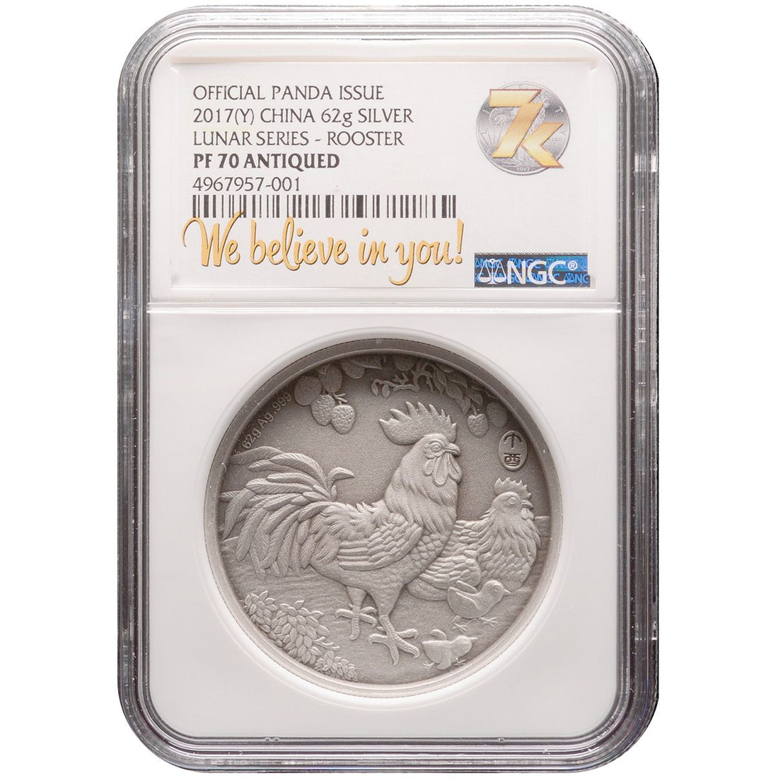 2017 2 oz YEAR OF THE ROOSTER Silver Coin PF 70 Lunar Series - China (Shenyang) - OZB