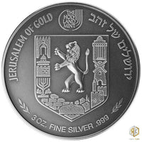 2018 3 oz WALLS OF JERUSALEM Silver Coin (Antique) - Israel - Oz Bullion