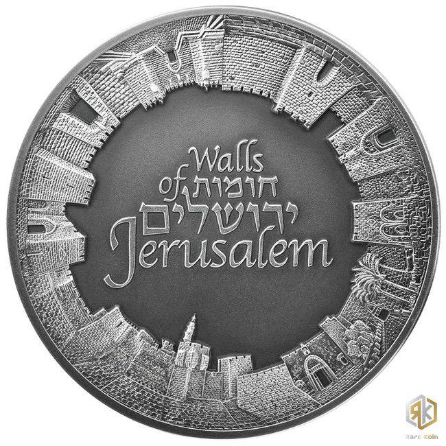 2018 3 oz WALLS OF JERUSALEM Silver Coin (Antique) - Israel - OZB