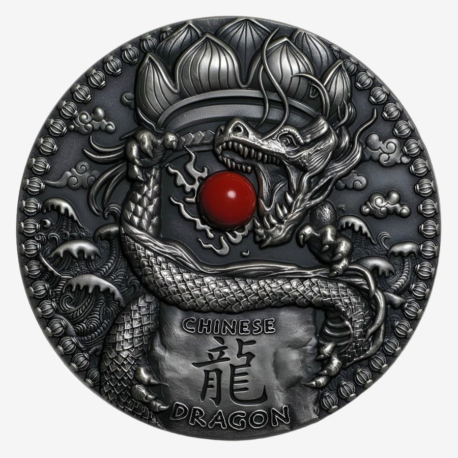 2018 Niue CHINESE DRAGON 2 oz Silver Coin MS 70 - Oz Bullion