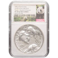 2018 Panda - Temple of Heaven China Silver Coin - OZB
