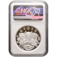 2019 2 oz PIG & PANDA Silver Coin PF 70 Lunar Series Ultra Cameo - China (Shenyang) - OZB
