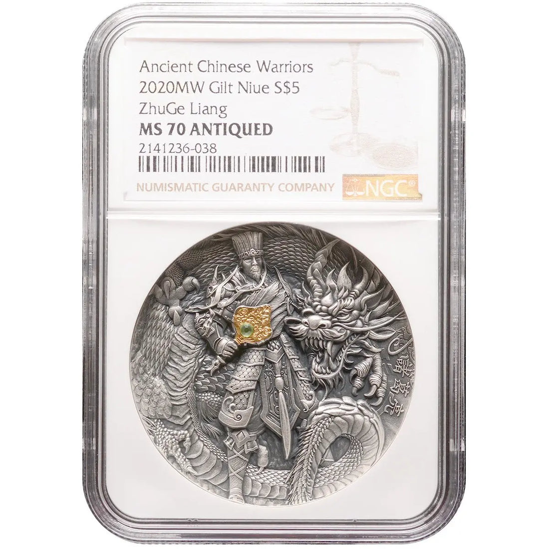2020 2 oz ZHUGE LIANG Silver Coin MS 70 Famous Chinese Warriors - Niue - Oz Bullion