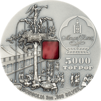 2020 2 oz CITY OF KARAKORUM Silver Coin MS 70 800th Anniversary - Mongolia - Oz Bullion