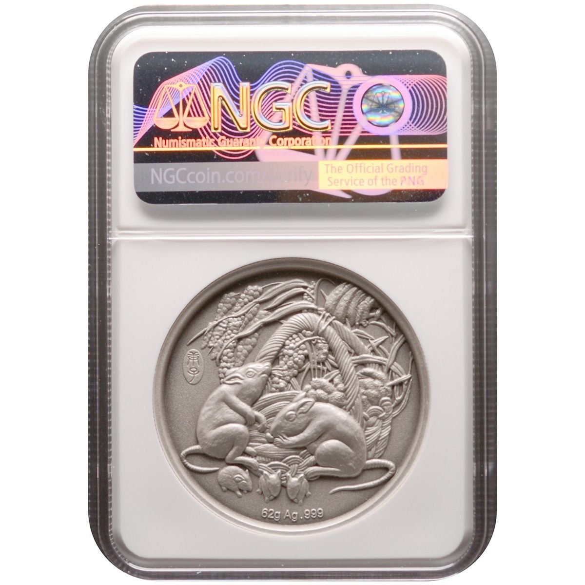 2020 2 oz MOUSE PANDA & CUB Silver Coin MS 68 - China (Shenyang) - OZB
