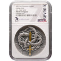 Gordian Knot - Alexander the Great 2oz Silver Coin - OZB