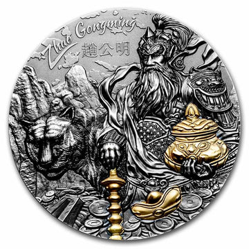 2021 Cook Island ZHAO GONGMING Asian Mythology 3 oz Silver Coin MS 70 - OZB