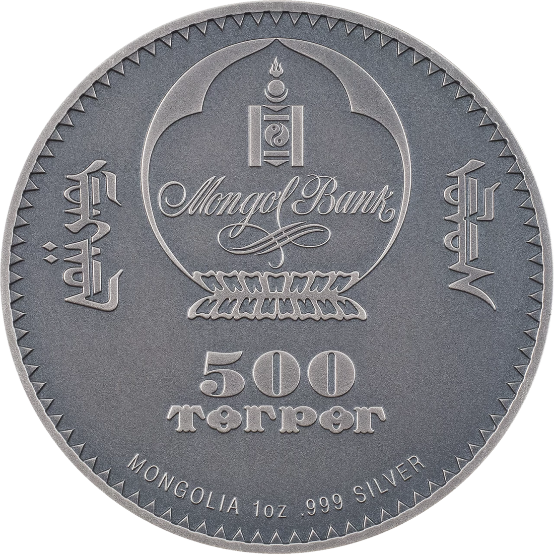 2022 Mongolia SYNAPSIDA - EVOLUTION OF LIFE 1 oz Silver Coin - OZB