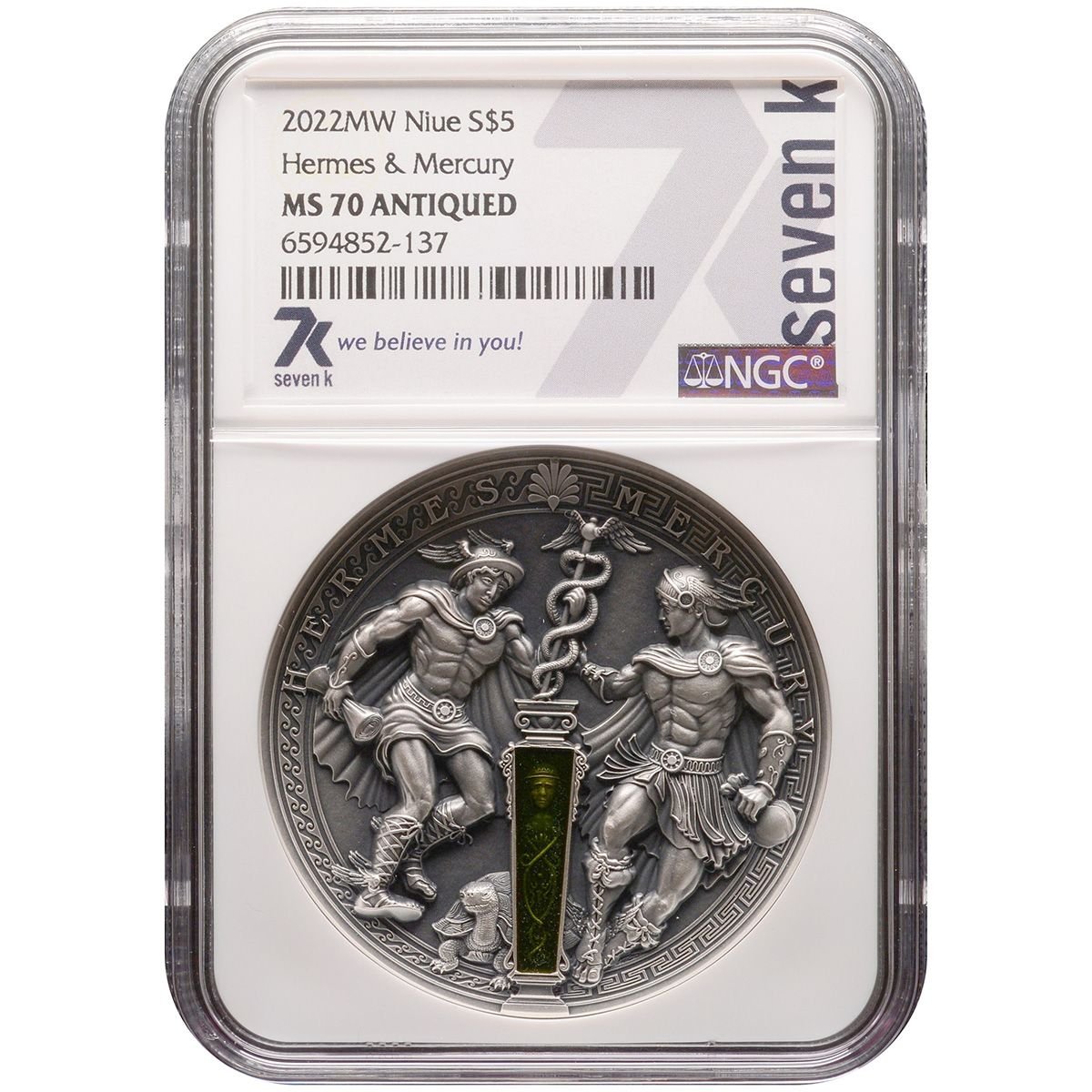 2022 Hermes and Mercury 2 oz Silver Coin MS70 - Oz Bullion