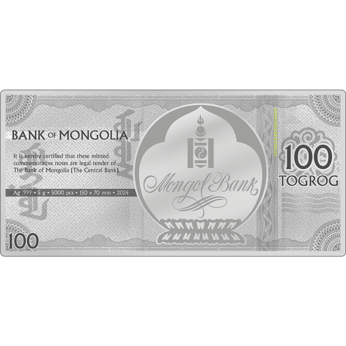 2024 Mongolia LUNAR YEAR OF THE DRAGON 5g Silver Note - OZB