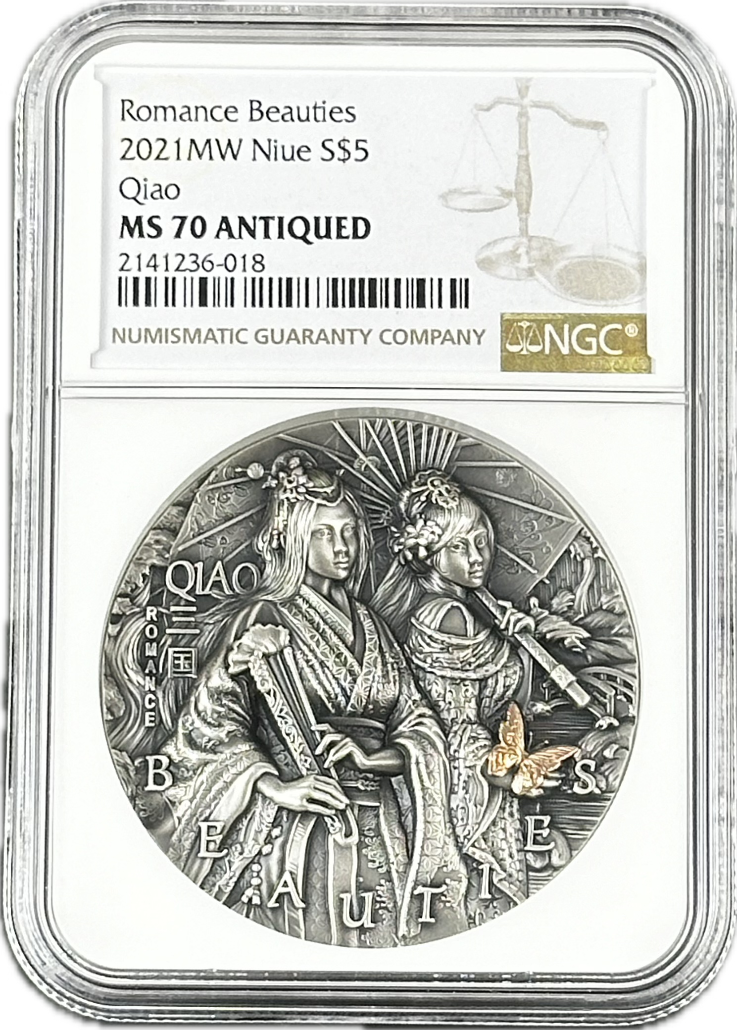 2018 Niue CHINESE DRAGON 2 oz Silver Coin MS 70 - OZB