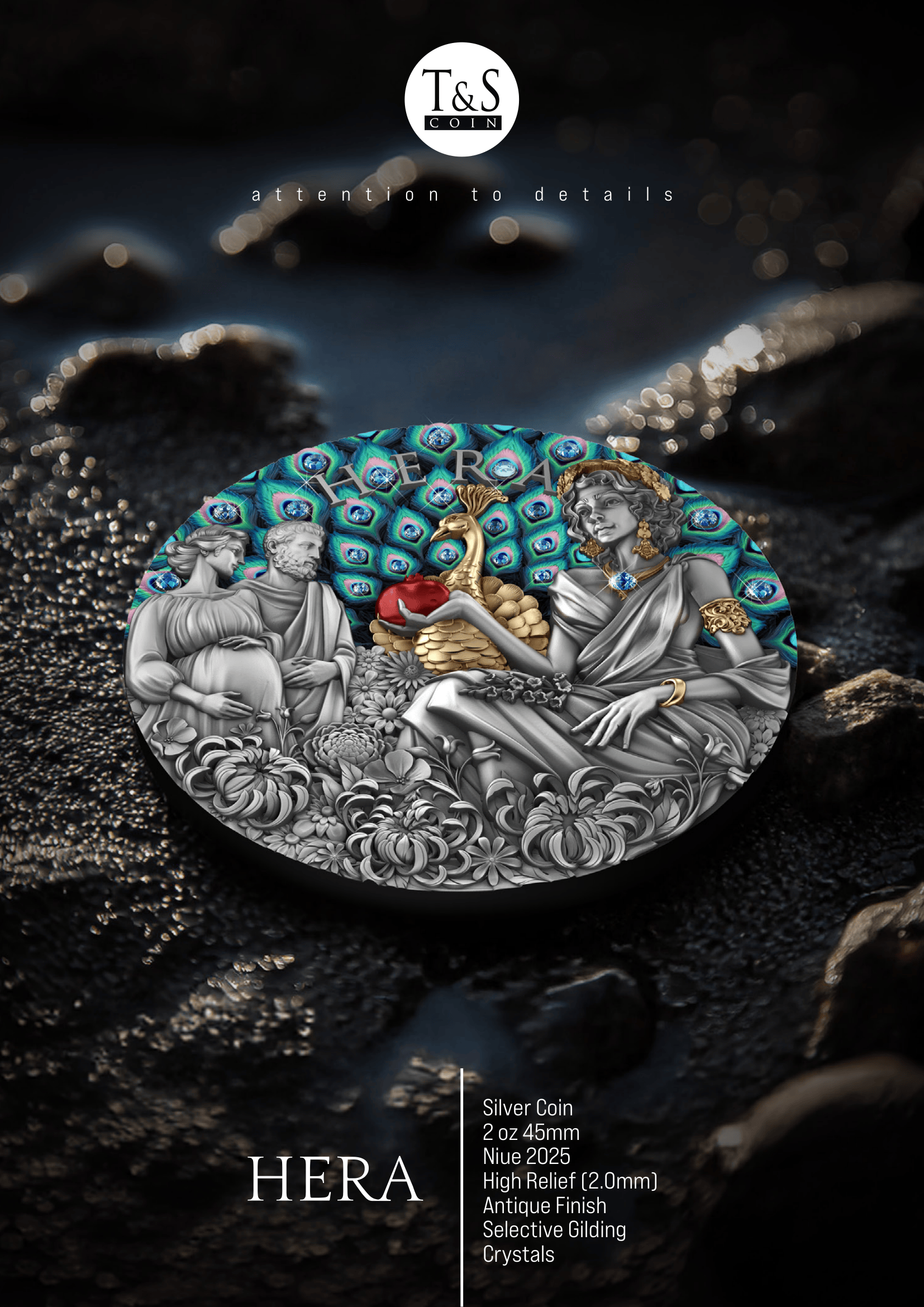 Silver coin with detailed design featuring 'Hera' on a dark background