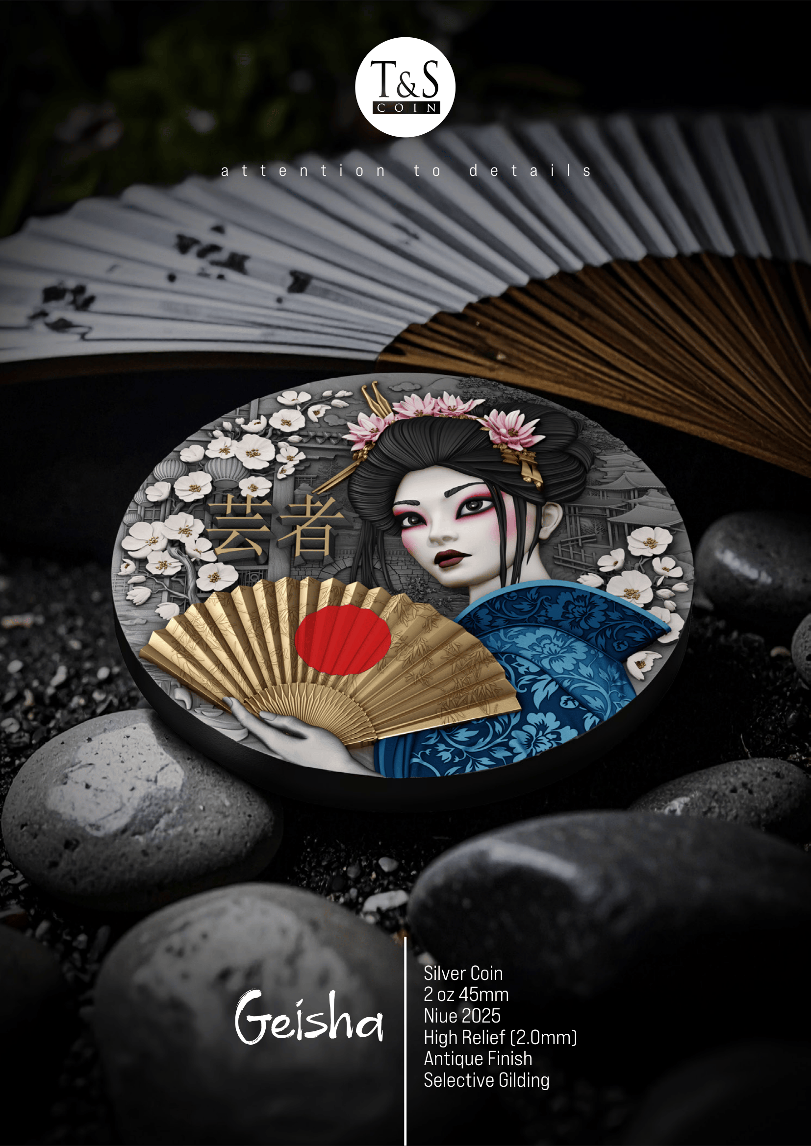 Decorative coin with geisha design on a dark background