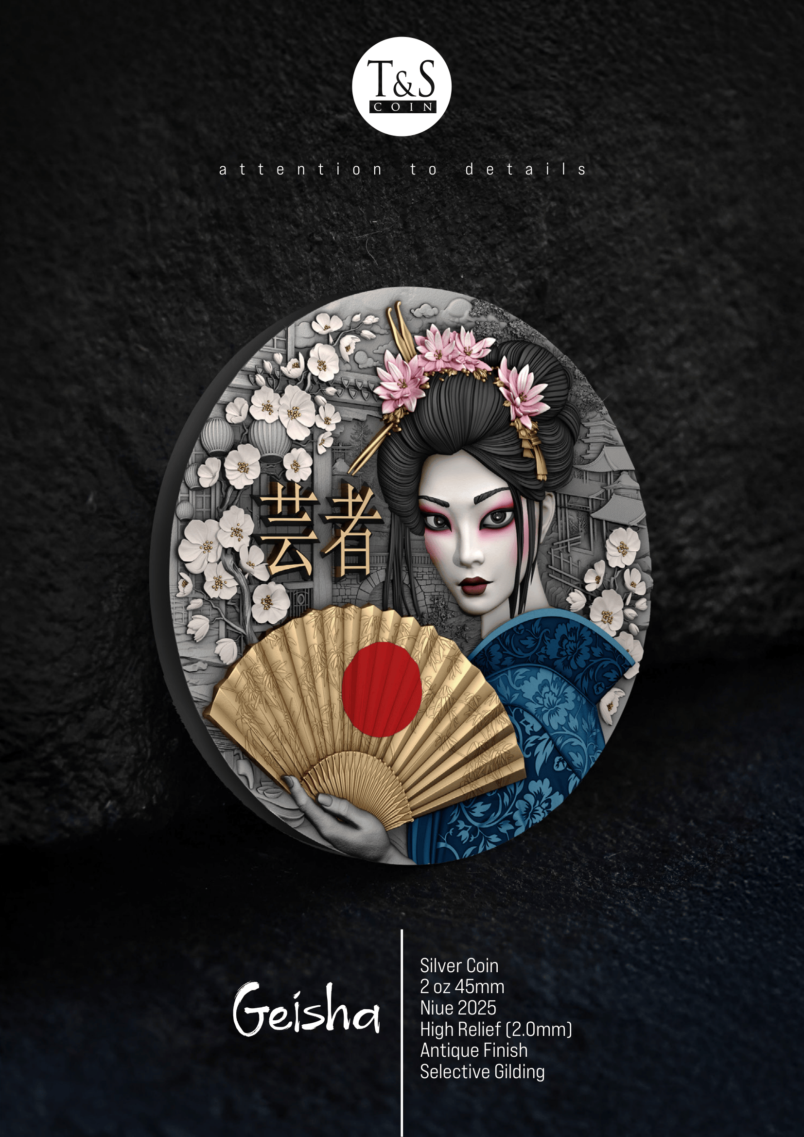 Geisha-themed silver coin with intricate design on a dark background