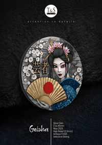 Geisha-themed silver coin with intricate design on a dark background