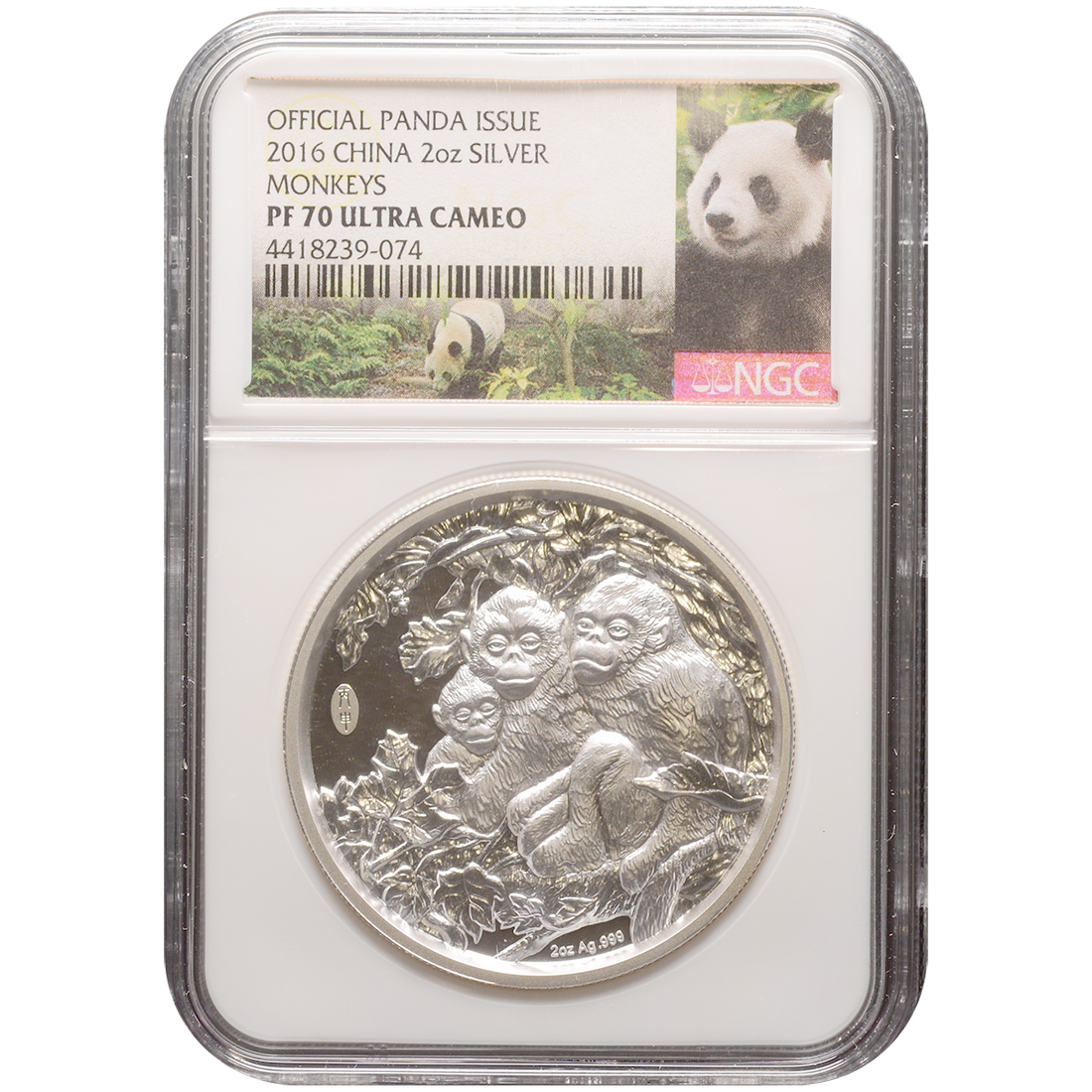 2016 2 oz YEAR OF THE MONKEY Silver Coin PF 70 Lunar Panda - China (Shenyang) - OZB