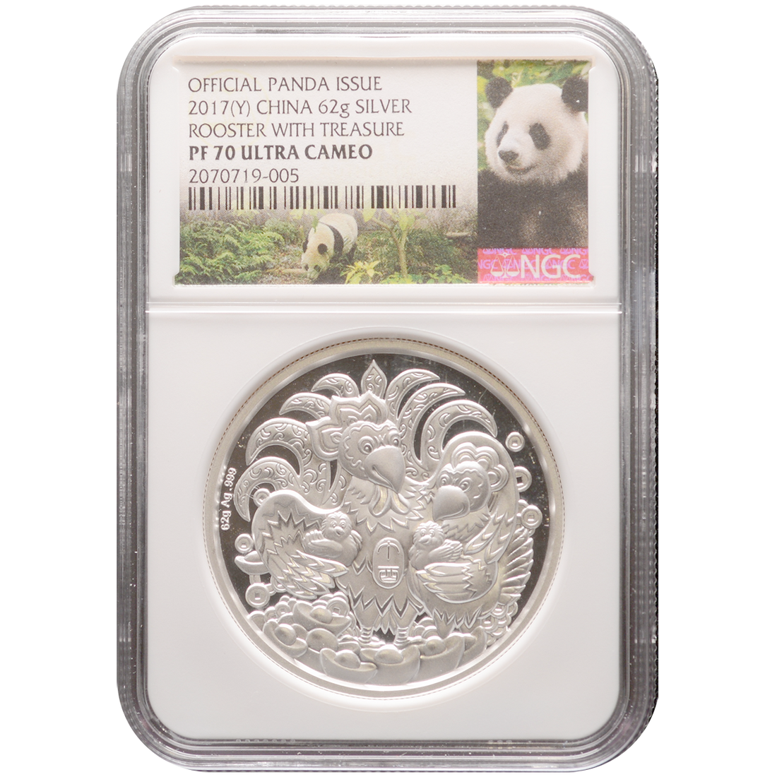 2017 2 oz YEAR OF THE ROOSTER Silver Coin PF 70 Lunar Panda Ultra Cameo - China (Shenyang) - OZB