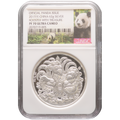 2017 Chinese Lunar Panda Year of the Rooster Silver Proof Coin PF 70 Ultra Cameo - OZB