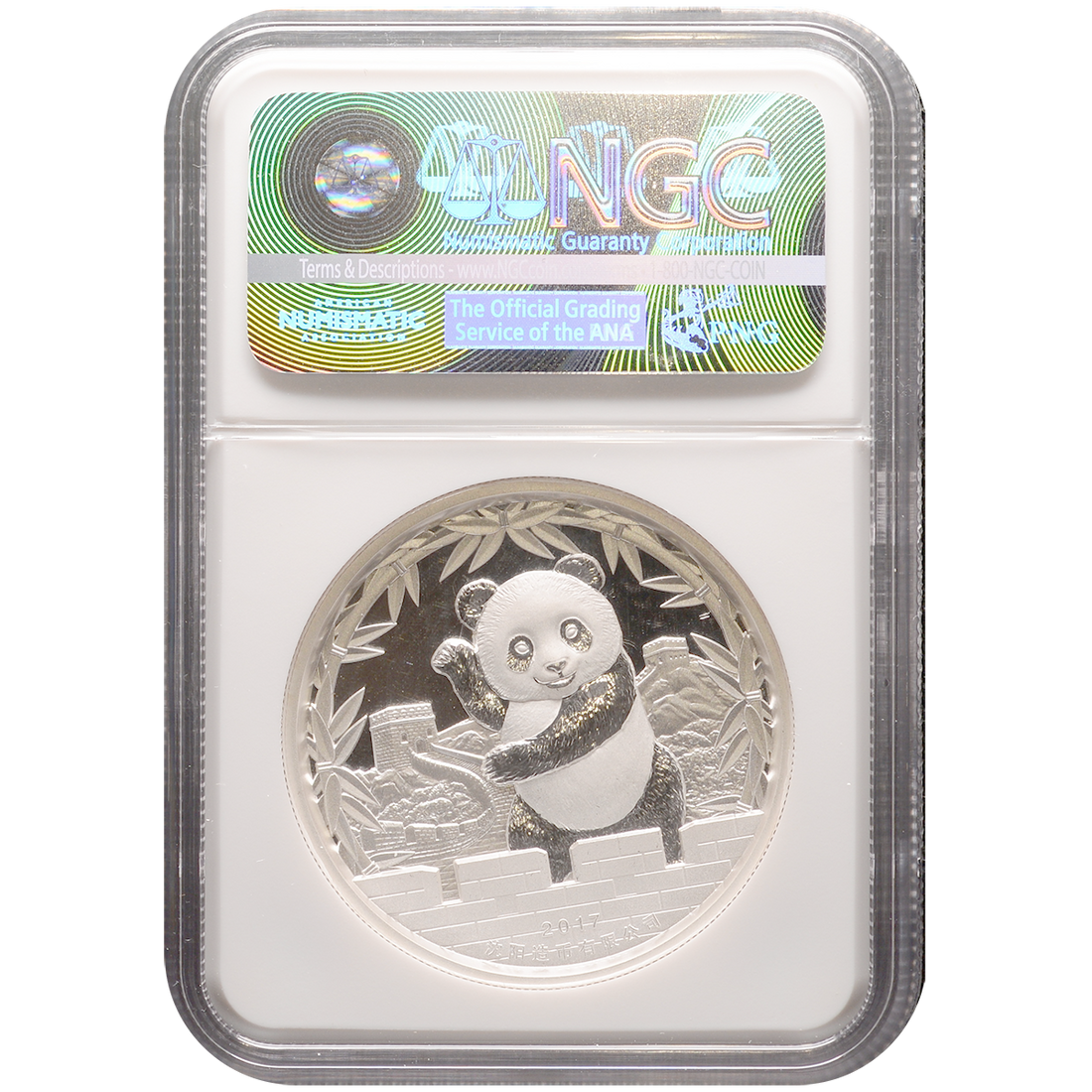 2017 2 oz YEAR OF THE ROOSTER Silver Coin PF 70 Lunar Panda Ultra Cameo - China (Shenyang) - OZB