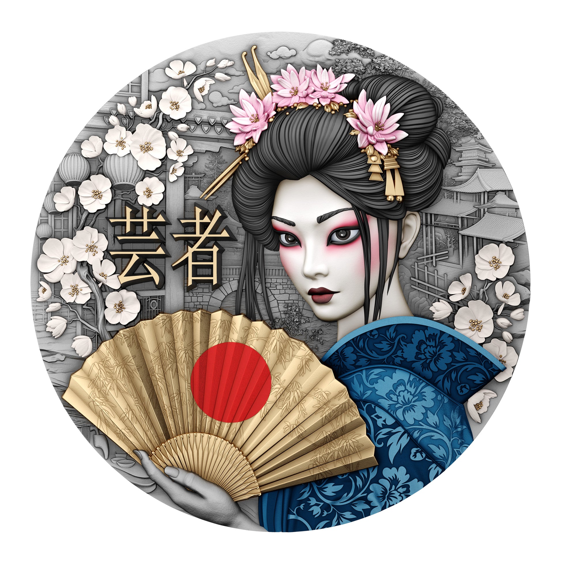 Circular artwork of a geisha with floral elements and traditional Japanese design.