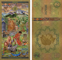2022 Cook Islands Gold Note Set - 7 Pillars | Matching Serial
