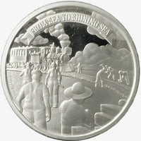 1 oz Silver Golden Spike Round - Railroad Commemorative (Etsy)